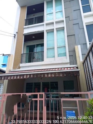 ขายทาวน์โฮมหมู่บ้าน กลางเมือง ลาดพร้าว 87 วังทองหลาง กรุงเทพ