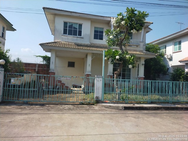 ขายบ้านเดี่ยว โครงการปาริชาติ ซอยคุ้มกล้า 11 ลาดกระบัง กรุงเทพ