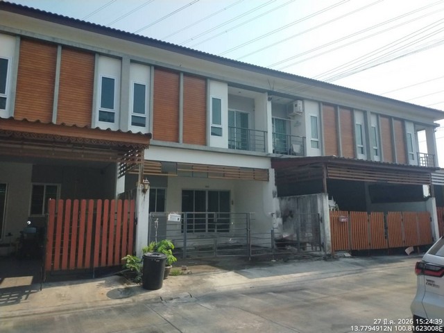 ขายทาวน์โฮม บ้านราชพฤกษ์ 11 สุวรรณภูมิ-ลาดกระบัง กรุงเทพ