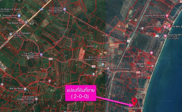DSL-055 ขาย ที่ดิน ที่ดิน ทับสะแก ประจวบคีรีขันธ์ 2 ไร่ 800 ตารางวา ใกล้กับ ห่างชายทะเลทับสะแก 300 ม. 7500000 บาท