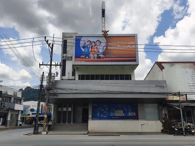 ขายสำนักงาน 3 ชั้น พังงา 2 ถนน เพชรเกษม อำเภอเมืองพังงา