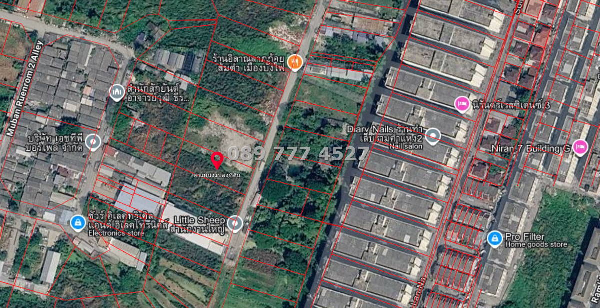 ขาย ที่ดิน บางนา 385 ตร.ว. ราคาพิเศษ 35,000.-/ตร.ว. ผังสีเหลือง ใกล้เมกาบางนา-ม.ราม 2 เหมาะสร้างบ้านและโกดัง