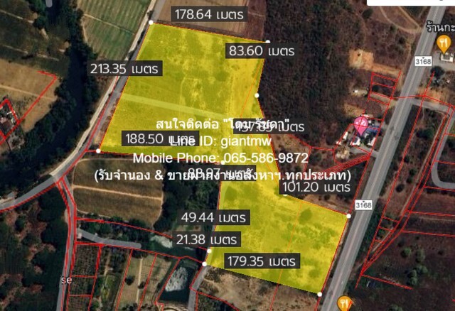 DSL-162 ขาย ที่ดิน ที่ดิน ปากน้ำปราณ ประจวบคีรีขันธ์ ใกล้กับ ห่างจากถนนทางหลวงหมายเลข 4 (ถนนเพชรเกษม) ประมาณ 7 กม. 120000000 บาท