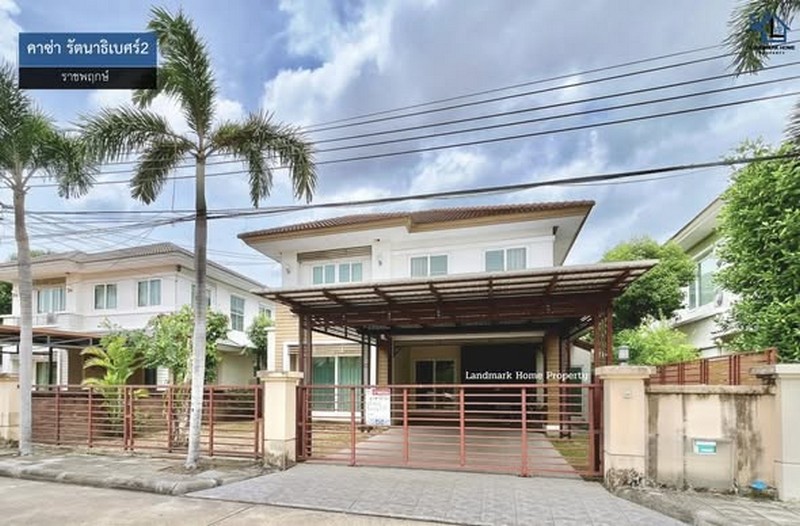 LM26-0074 ขายบ้านเดี่ยว 2 ชั้น คาซ่า รัตนาธิเบศร์ 2 ราชพฤกษ์ เนื้อที่ 63 ตรว 3นอน 3น้ำ ทำเลดี ใกล้เซ็นทรัลเวสต์เกต
