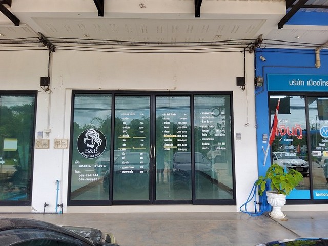 LM26-0074 ขายบ้านเดี่ยว 2 ชั้น คาซ่า รัตนาธิเบศร์ 2 ราชพฤกษ์ เนื้อที่ 63 ตรว 3นอน 3น้ำ ทำเลดี ใกล้เซ็นทรัลเวสต์เกต 2