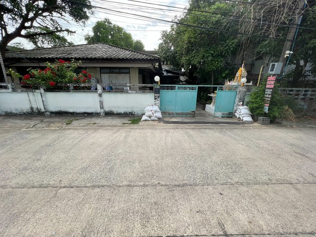 ขายที่ดิน 142 ตรว. สุขุมวิท 101-1 วชิรธรรมสาธิต 38 ใจกลางกรุงเทพ พร้อมสิ่งปลูกสร้าง (บ้านเก่า) ใกล้ BTS อุดมสุข