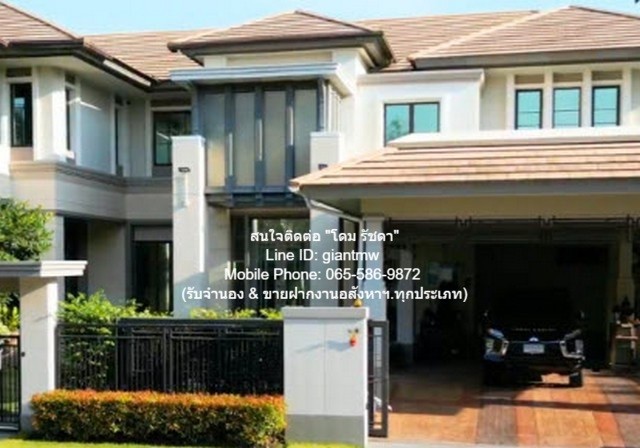 DSL-135 ขาย บ้าน บ้านเดี่ยว พระราม 2 35000000 บาท ชั้นทั้งหมด 2 ชั้น