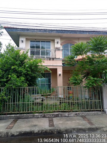 ขายบ้านเดี่ยวพฤกษ์ลดา รังสิต-คลอง 4 ลำลูกกา ปทุมธานี