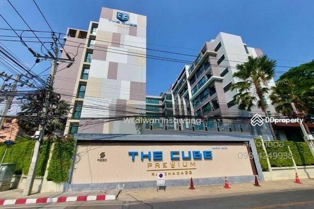 DHL-046 ขาย คอนโด The Cube Premium Ratchada 32 เดอะ คิวบ์ พรีเมียม รัชดา 32 ห้องนอน 1 ห้อง ห้องน้ำ 1 ห้อง 3150000 บาท 33 ตร.ม. กรุงเทพ จตุจักร