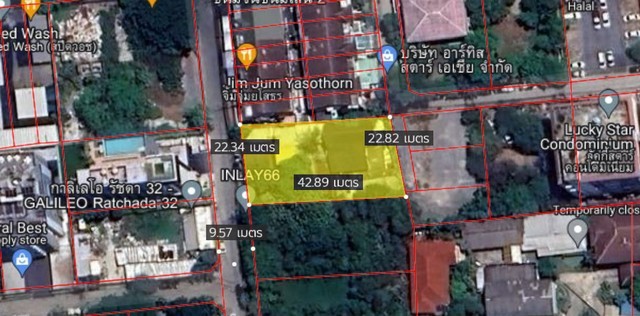 DHL-014 ขาย ที่ดิน ที่ดิน รัชดา 32, รัชดา 36 ใกล้กับ มหาวิทยาลัยราชภัฏจันทรเกษม กรุงเทพ จตุจักร 2 งาน 229 ตร.วา 45800000 บาท