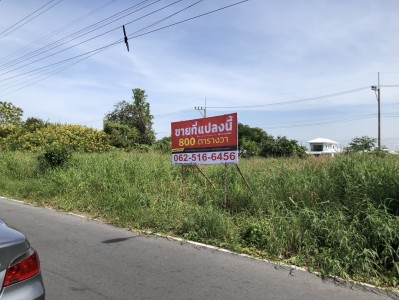 ที่ดินคลอง 11 หน้ากว้างถึง 130 เมตร ติดถนน 2 ด้าน ถมแล้ว พร้อมพัฒนาได้ทันที โอกาสสำหรับนักลงทุน ผู้พัฒนาอสังหาริมทรัพย์ และเจ้าของกิจการ