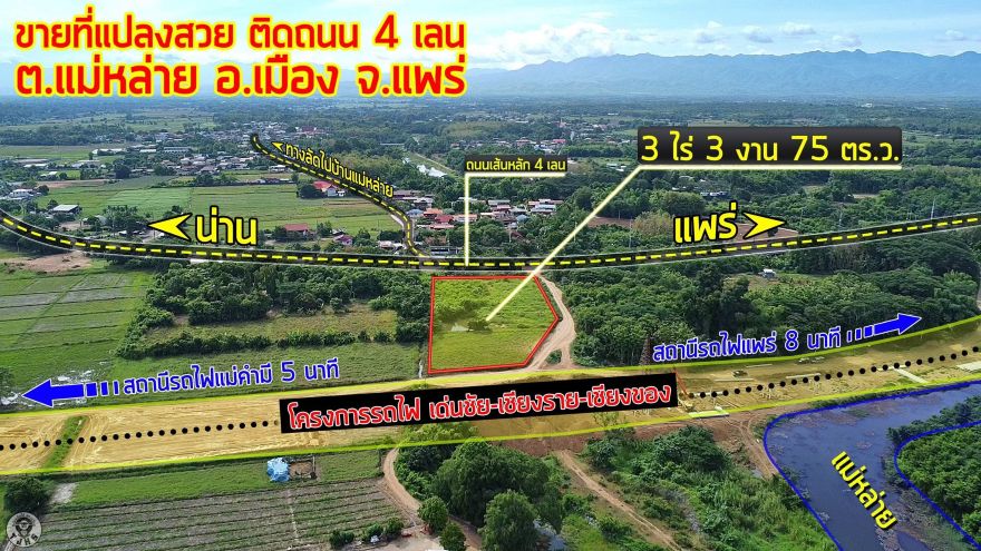 ลูกตื่นเช้าเพราะบ้านไกล คาซ่า เพรสโต้ ประชาอุทิศ 90 บ้านแฝดหลังมุมติดสวน ใกล้ รร.สารสาสน์ ผ่อนคุ้มกว่าเช่า งบไม่เกิน 4 ล้าน พร้อมอยู่ทันที 2