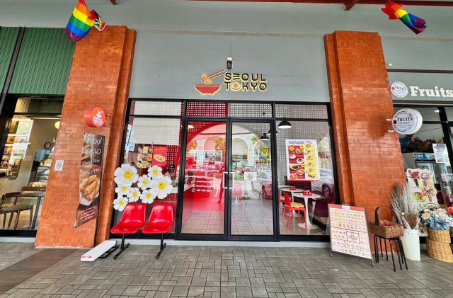 เซ้งร้านอาหารเกาหลี-ขนม ย่านสายไหม โครงการสายไหมอเวนิว ติด รร.สารสาส พร้อมขายได้เลย