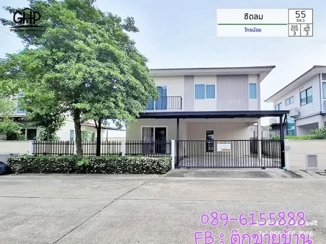 บ้านเดี่ยว พร้อมอยู่ ทำเลไทรน้อย หมู่บ้าน ชิดลม คลองเจ็ค (ไทรน้อย)