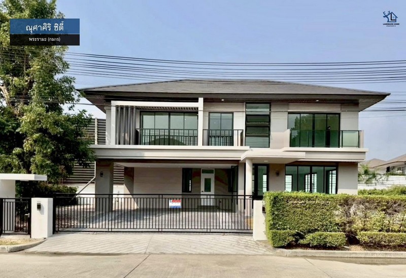 lN-117 ขายบ้านเดี่ยว 2 ชั้น หลังใหญ่ ณุศาศิริ ซิตี้ พระราม2 เนื้อที่ 154.4 ตรว 3 นอน 5 น้ำ ฟังก์ชั่นครบครัน ใกล้ Central พระราม2