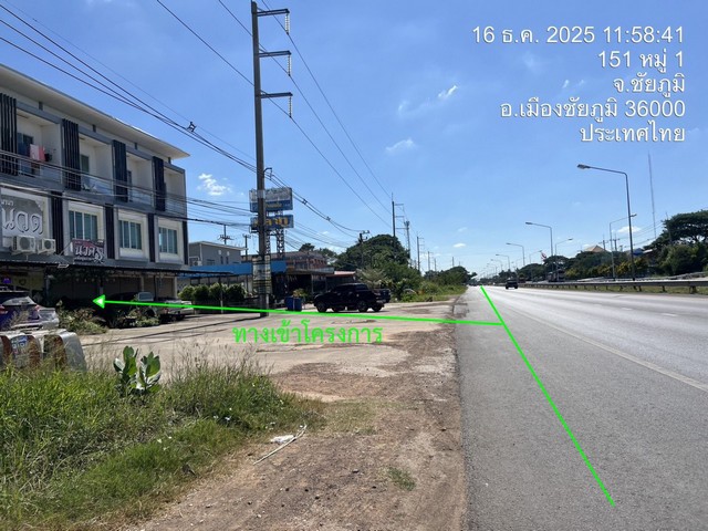 ขายอาคารพาณิชย์ 3 ชั้น บ้านใหม่พัฒนา เมืองชัยภูมิ จังหวัดชัยภูมิ