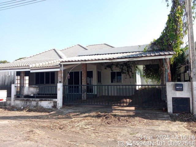 ขายบ้านเดี่ยว หมู่บ้านมารวย มอเตอร์เวย์ บางปะกง ฉะเชิงเทรา
