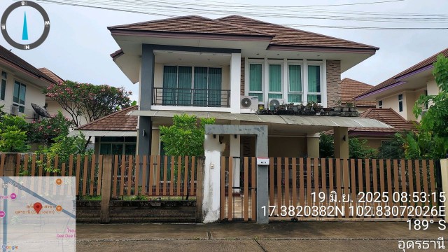 ขายบ้านเดี่ยว โครงการสิรินปาร์ควิลล์ หนองขอนกว้าง เมืองอุดรธานี