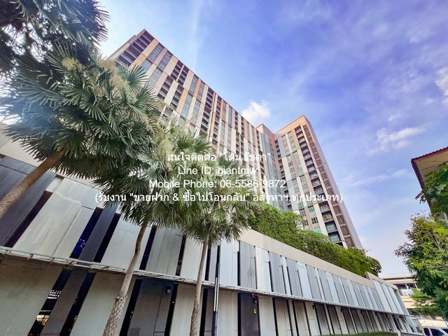 DSL-1323 (AHB26-020) ขาย คอนโด เดอะ คีย์ แจ้งวัฒนะ The Key Chaengwattana 68 ตร.ม. 5929000 บาท นนทบุรี