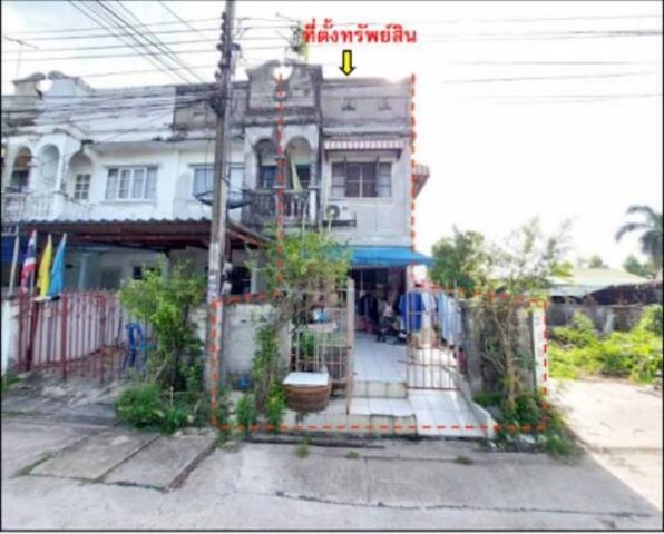 ขาย ด่วนทาวน์เฮ้าส์ 2 ชั้น ม. สุภาวัลย์ รามคำแหง 176 มีนบุรี กรุงเทพมหานคร