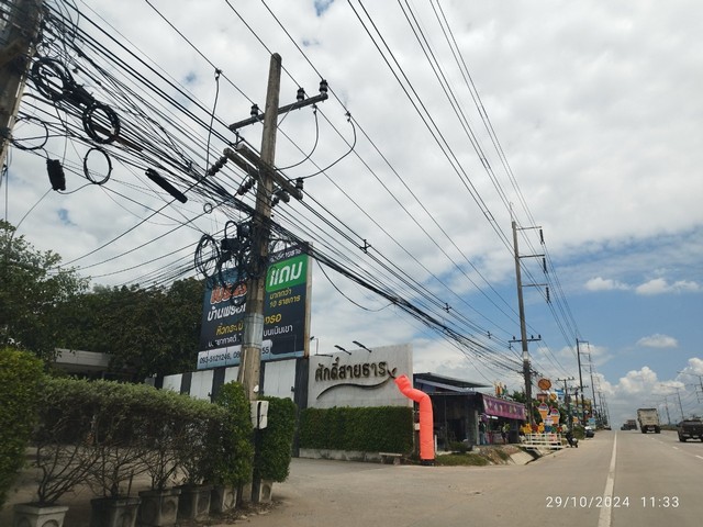 ขายบ้านแฝดชั้นเดียว ศักดิ์สายธารสมาร์ท มาบข่า นิคมพัฒนา ระยอง