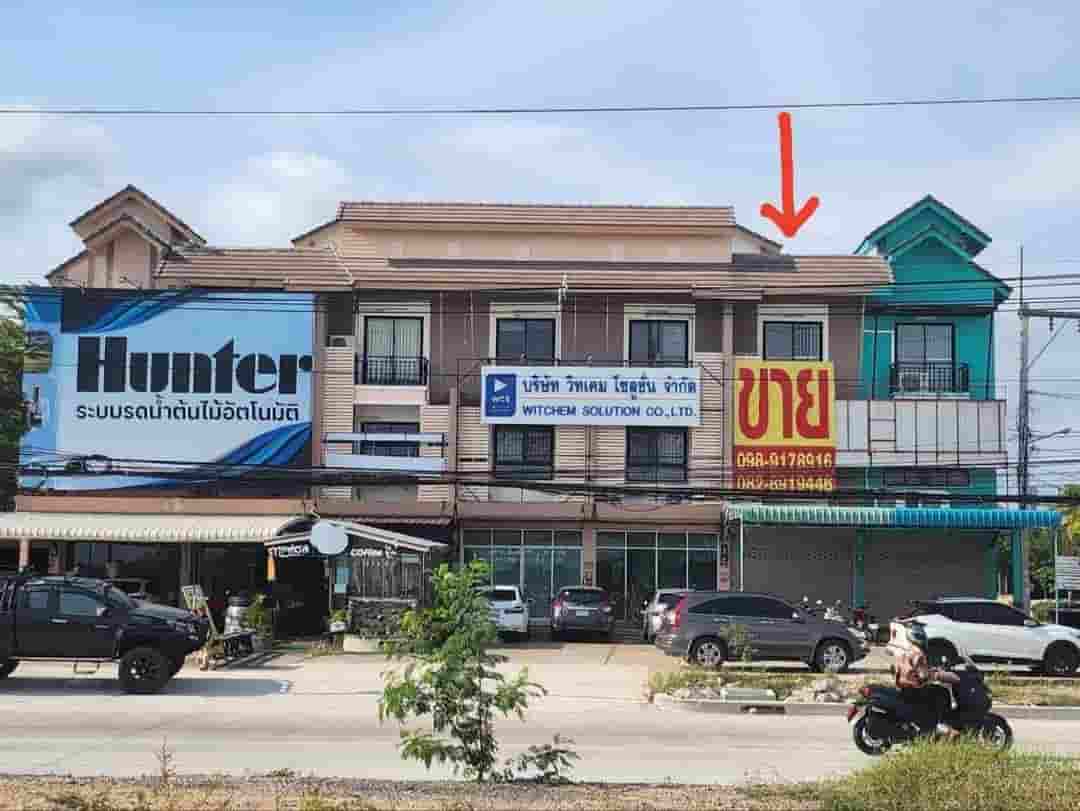 ลดด่วน 1,010,000 บ.!! อาคารพาณิชย์ 3 ชั้น ทำเลทอง ติดถนนสุขุมวิท อ.บ้านฉาง ระยอง ใกล้โรบินสัน 1 นาที