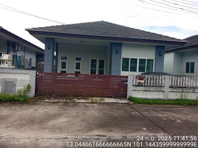 ขายบ้านเดี่ยวชั้นเดี่ยว หมู่บ้าน โครงการพาสุข วิลเลจ บ่อวิน ศรีราชา ชลบุรี