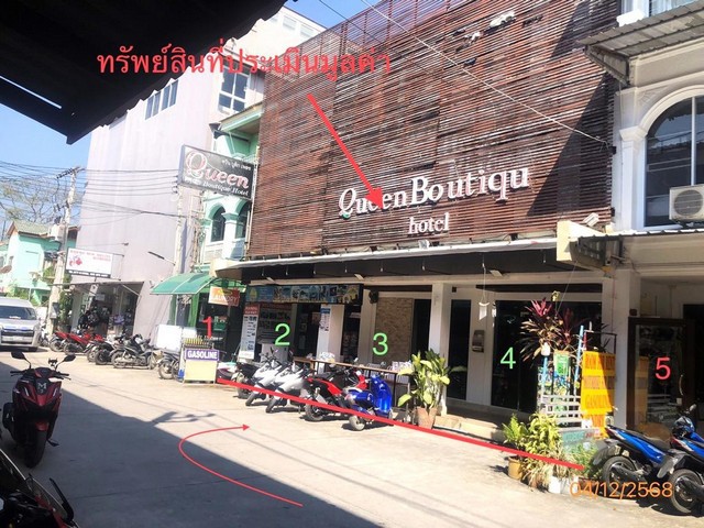 ขายอาคารพาณิชย์ 3 คูหา สุราษฎร์ธานี อำเภอเกาะสมุย ถนน สายเลียบหาดเฉวง