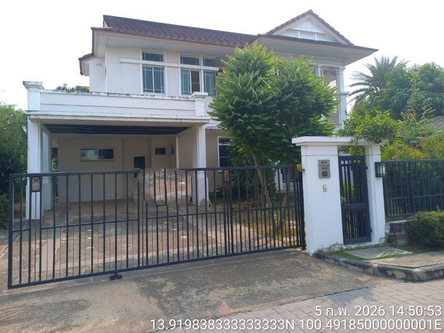 ขายบ้านเดี่ยวโครงการนันทวัน แจ้งวัฒนะ-ราชพฤกษ์ ปากเกร็ด นนทบุรี