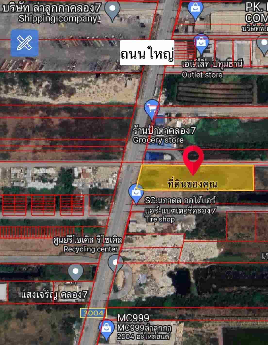 ให้เช่าถูกมาก!! ที่ดินลานเชิงพาณิชย์ 3ไร่กว่า ติดถนนใหญ่ ลำลูกกา คลอง 7 พร้อมใช้งาน ใกล้ตลาดชัชวาล ปั๊มปตท.