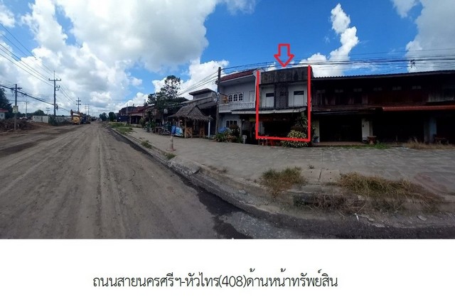 ให้เช่าทาวน์โฮม 2 ชั้น 20 ตรว. 2 ห้องนอน วิลลาจจิโอ 2 ศรีนครินทร์-บางนา ใกล้เมกะบางนา 2