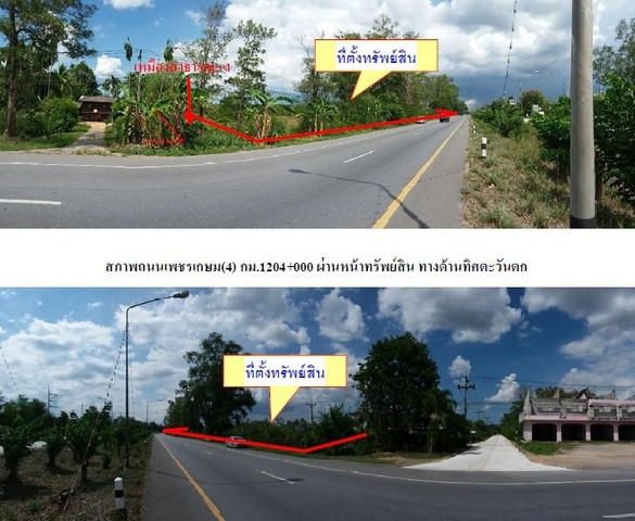 ขายบ้านหรู 3 ชั้น 241 ตร.ม 4 นอน บ้านกลางเมือง The Edition บางนา ทำเลดีที่สุดในโครงการ ติดสวนใหญ่หน้าบ้านไม่ชนใคร ตกแต่งเหมือนบ้านตัวอย่าง 2