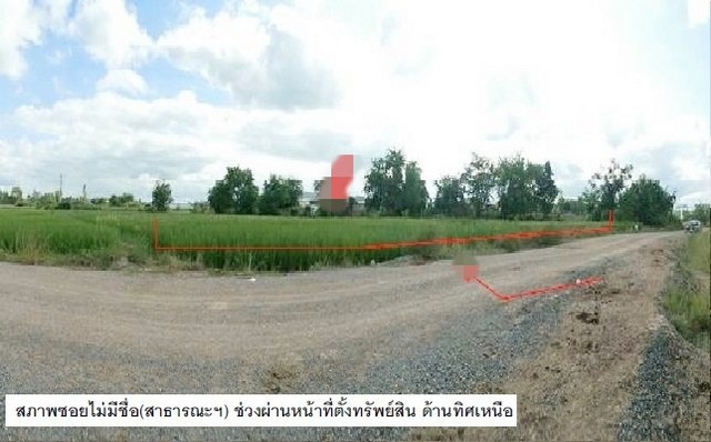 ขายที่ดิน พร้อมสิ่งปลูกสร้าง 34 ไร่ วังสะพุง จ.เลย หน้ากว้างติดถนนใหญ่ มีบ้านพักส่วนตัวบนเนินเขา โทร 063-7183959 2