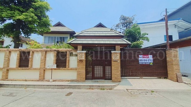 ขายด่วน บ้านเดี่ยว 133 ตร.วา ซอยประเสริฐมนูญกิจ 17 บ้านสวย พร้อมอยู่