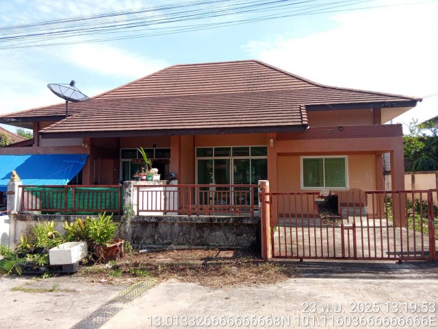 ขายบ้านแฝด 1 ชั้น โครงการ ปันสุข มาบยางพร ปลวกแดง ระยอง