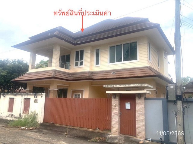 ขายบ้านเดี่ยว โครงการ เนเชอรัล วิลล์ เมืองสุราษฎร์ธานี จังหวัด สุราษฎร์ธานี
