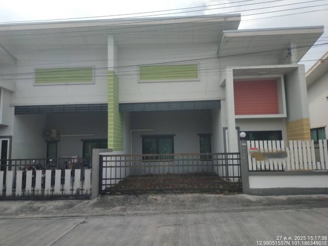 ขายบ้านแฝดโครงการร่มเย็น 2 ถนนสายระเวิง-ปลวกแดง ปลวกแดง ระยอง