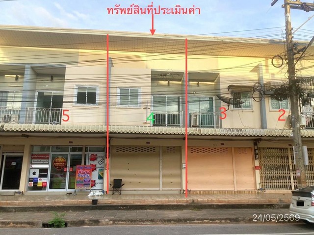 ขายอาคารพาณิชย์เมืองสุราษฎร์ธานี ถนน วัตตจารีราษฎร์