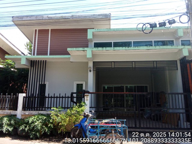 ขายบ้านแฝดชั้นเดียว โครงการจักรวาล แลนด์ แอนด์ เฮ้าส์ ปลวกแดง ระยอง