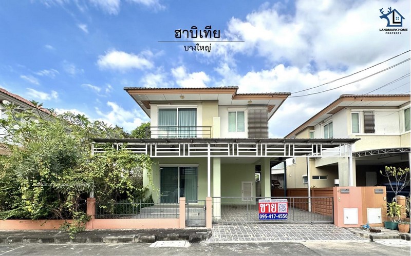 LM25-0181 ขายบ้านเดี่ยว 2 ชั้น ใกล้เซ็นทรัลเวสต์เกต มบ.ฮาบิเทีย คลองถนน บางใหญ่ เนื้อที่ 50.6 ตรว 3ห้องนอน 2ห้องน้ำ