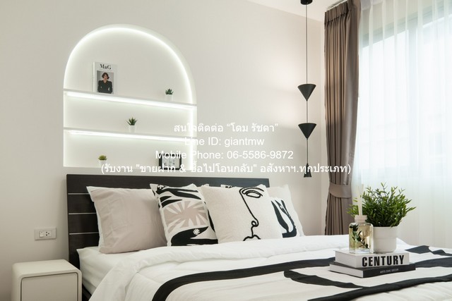DSL-1273 (365-025) ขาย คอนโด D Condo Ramindra ดี คอนโด รามอินทรา ชั้นที่ 4 ห้องนอน 1 ห้อง ห้องน้ำ 1 ห้อง