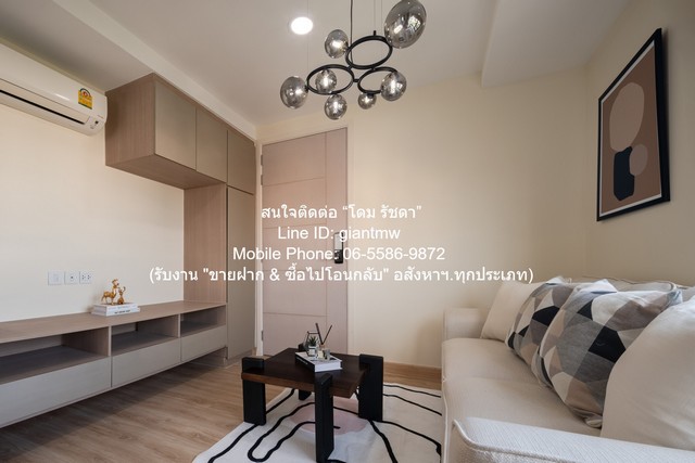 DSL-1270 (365-022) ขาย คอนโด ไนท์บริดจ์ สกายซิตี้ สะพานใหม่ KnightsBridge SkyCity 2990000 บาท ห้องนอน 1 ห้อง ห้องน้ำ 1 ห้อง ชั้นที่ 6 กรุงเทพ บางเขน