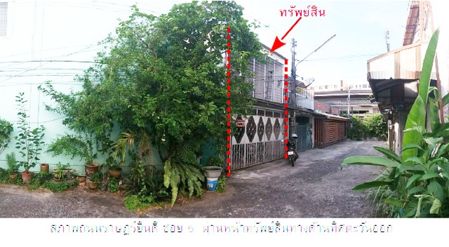 ขายบ้านเดี่ยว 2 ชั้น ถนนคลองส่งน้ำสายใหญ่ฝั่งขวา สายที่ 2 •เขาชัยสน •เขาชัยสน •พัทลุง