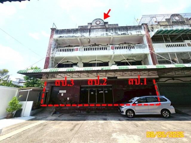 ขาย อาคารพาณิชย์ 3 ชั้น มีดาดฟ้า จำนวน 3 คูหา จอมทอง กรุงเทพ