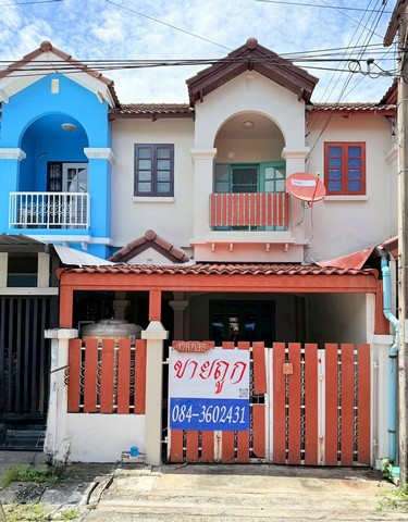 ขายถูก หมู่บ้านรัตนาวลัย ดอนเมือง ประชาอุทิศ 17 เป็นทาวน์เฮาส์ 2 ชั้น
