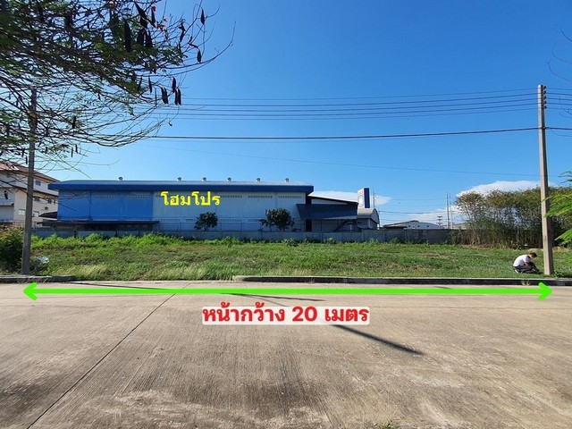 ที่ดิน สาริน ซิตี้ พระราม 2 ขนาด 175.2 ตร.วา ราคาต่ำกว่าประเมิน