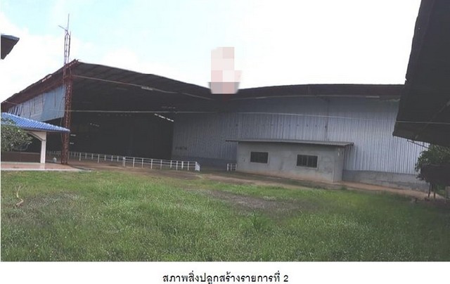 รหัสC7214 ขายที่ดิน 9 ไร่กว่า พื้นที่สีเหลือง ซอยนักกีฬาแหลมทอง ย่านกรุงเทพกรีฑา 2