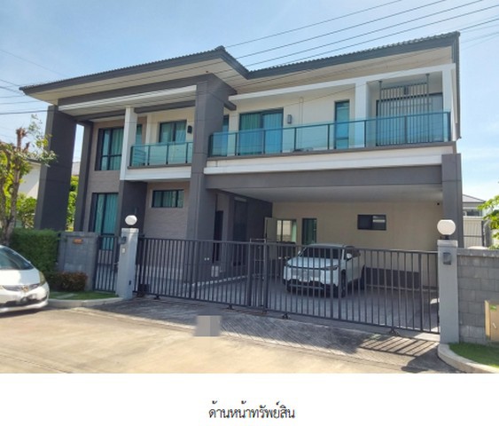 ขาย โครงการ เดอะ ซิตี้ บรมราชชนนี-ทวีวัฒนา กรุงเทพมหานคร