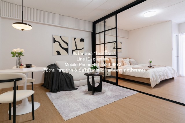 DSL-1249 (365-001) ขาย คอนโด Ratchada City Condo รัชดา ซิตี้ คอนโด 33 ตารางเมตร กรุงเทพ 1690000 บาท ชั้นที่ 8