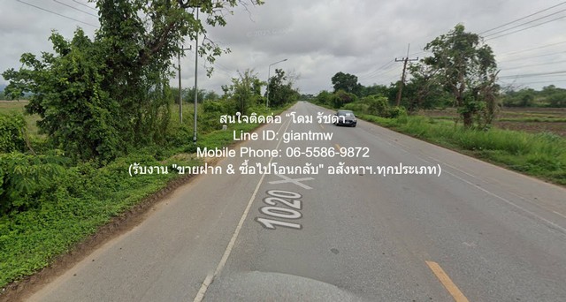 DSL-1244 ขาย ที่ดิน ขายที่ดินเปล่า 19-2-8 ไร่ (ติดทางหลวง 1020) อ.เมืองเชียงราย จ.เชียงราย (ใกล้รถไฟความเร็วสูง) ราคา 23,424,000 บาท 19 ไร่ 2 งาน 7808 ตารางวา ใกล้กับ สนามกอล์ฟ สั